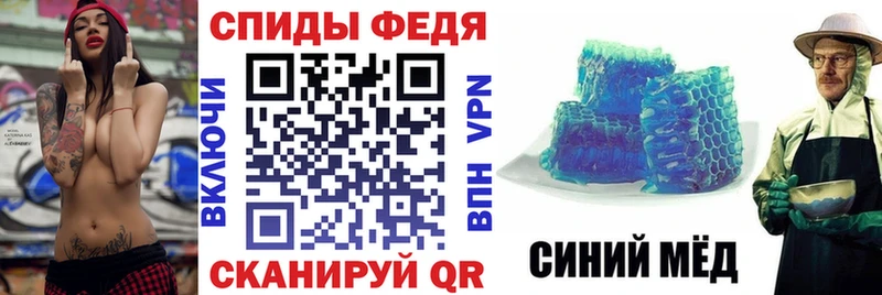 Amphetamine 98%  Кировск 