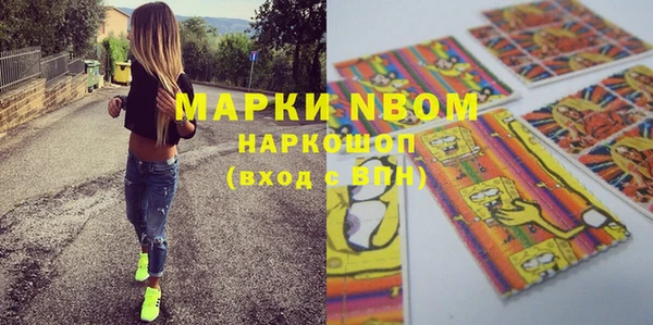 а пвп мука Баксан