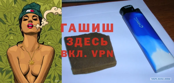а пвп мука Баксан