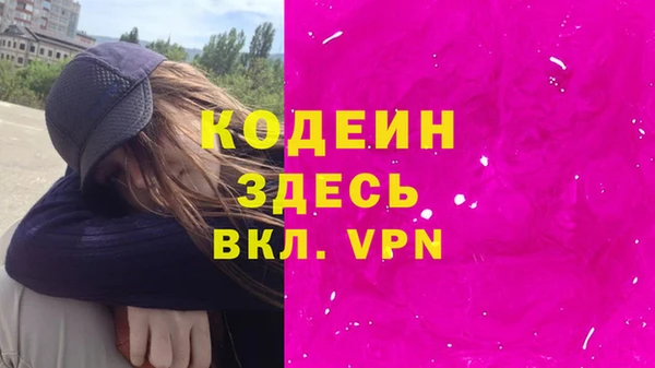 а пвп мука Баксан