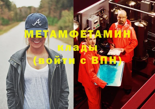 а пвп мука Баксан