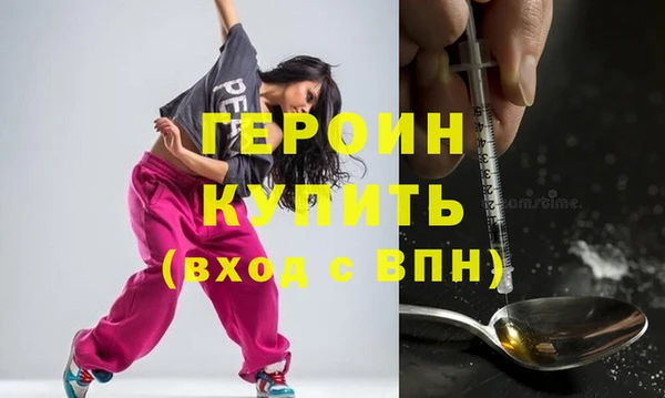 2c-b Бабаево
