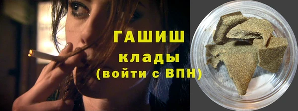 PSILOCYBIN Балахна