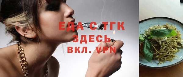 а пвп мука Баксан
