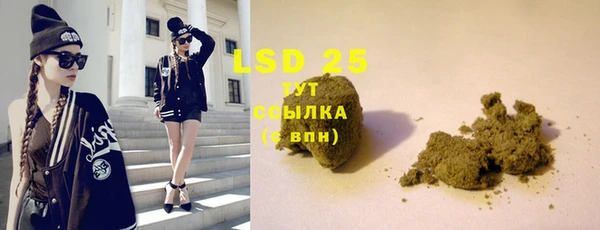 а пвп мука Баксан