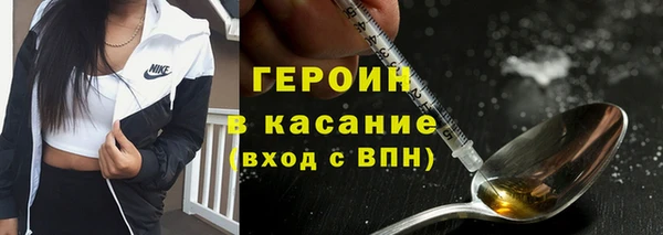 а пвп мука Баксан