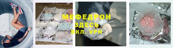 а пвп мука Баксан