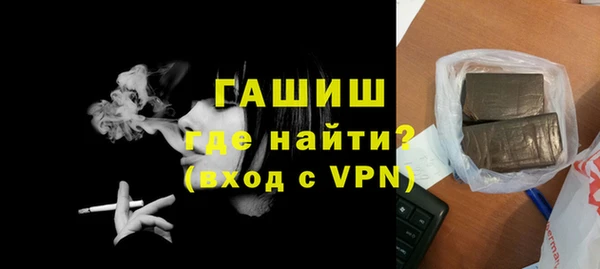 а пвп мука Баксан
