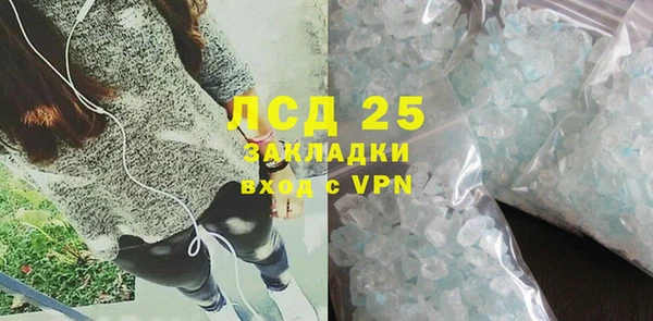 а пвп мука Баксан