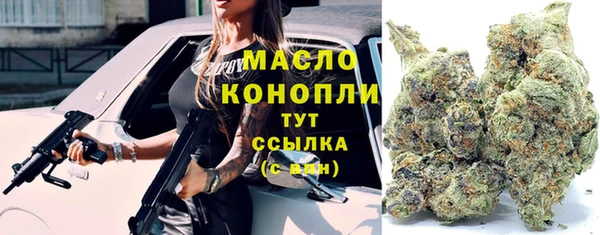 PSILOCYBIN Балахна