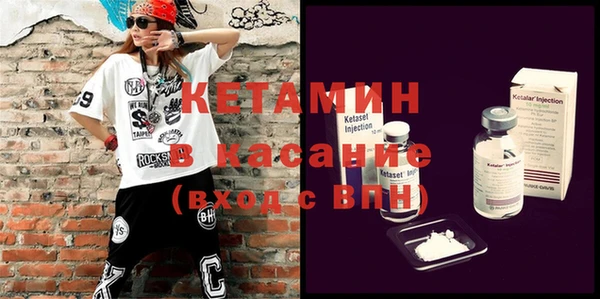 эйфоретик Балабаново
