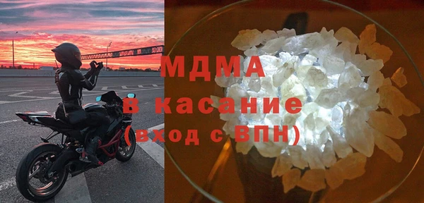 эйфоретик Балабаново