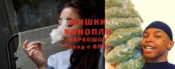 мефедрон Ахтубинск