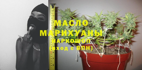 эйфоретик Балабаново