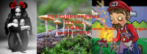 эйфоретик Балабаново