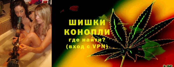 эйфоретик Балабаново