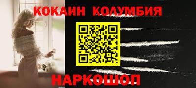 прущие крисы Кулебаки