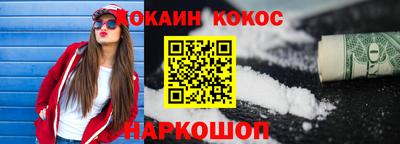 mdpv Краснодар