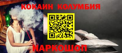 mdpv Краснодар