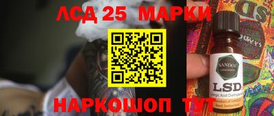 альфа пвп VHQ Краснознаменск