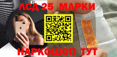 альфа пвп VHQ Краснознаменск