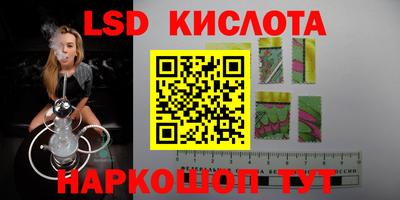mdpv Краснодар