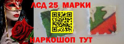 mdpv Краснодар