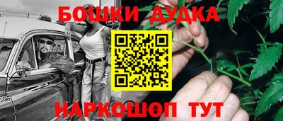 mdpv Краснодар