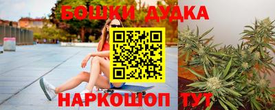 mdpv Краснодар