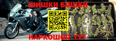 mdpv Краснодар