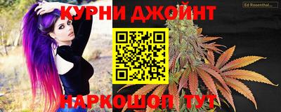 альфа пвп VHQ Краснознаменск