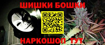 альфа пвп VHQ Краснознаменск