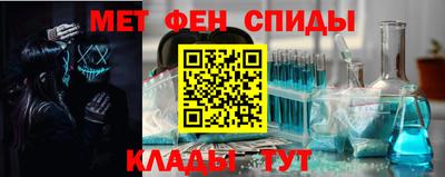 марихуана Краснокаменск