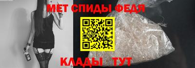 mdpv Краснодар