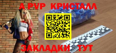 герыч Кунгур