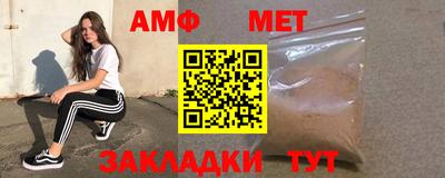 mdpv Краснодар