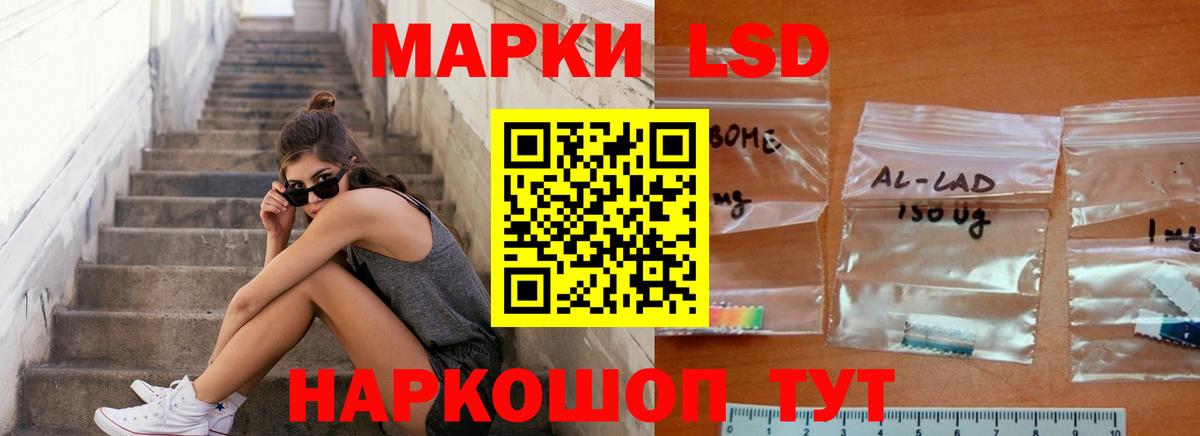 Меф МЯУ МЯУ  Вход с VPN  Cocaine  ГАШ  МАРИХУАНА  A-PVP СОЛЬ   Кировск  Меф МЯУ МЯУ кристаллы  ГАШ  ЭКСТАЗИ 
